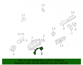 Steering column cover Audi A4 B8 08-16 brown