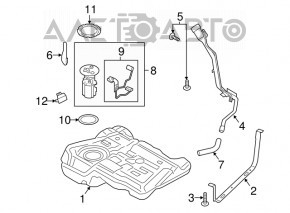 Fuel filler neck Ford Escape MK3 17-19 2.5