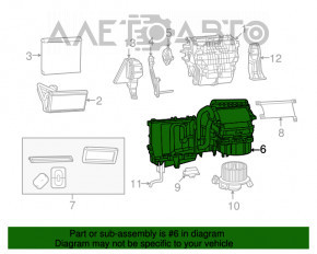 Heater assembly Dodge Journey 11 - broken mount