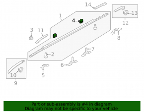 Roof rail plug Kia Soul 17-19