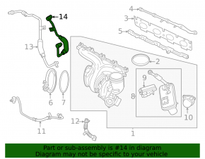 Mini Cooper 25-26 2.0 turbo cooling pipe supply