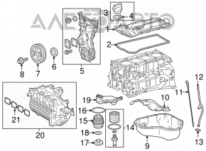 Lexus ES300h 13-18 intake manifold