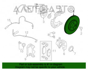 Brake disc front left Mini Cooper F56 3d 14-22mm