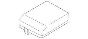 Mitsubishi Galant 9 04-12 Underhood Fuse Box Cover