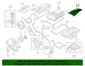 Left engine cover for BMW X5 E70 07-10 4.8 N62