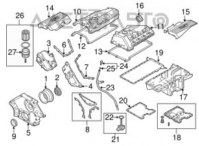 Left engine cover for BMW X5 E70 07-10 4.8 N62
