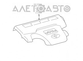 Toyota Rav4 13-18 engine cover