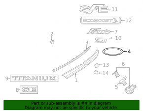 Ford Fiesta 14-19 Tailgate Badge Emblem