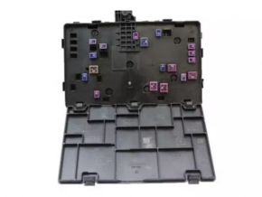 Underhood fuse box Ford Fusion mk5 17-20 2.0T