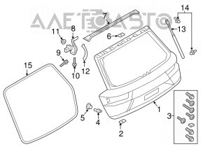 Rubber seal for the trunk door Audi Q7 16-