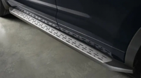 Left side step threshold Toyota Highlander 14-19 dented