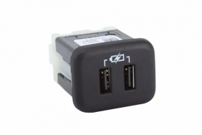 USB Hub Chevrolet Malibu 16-18