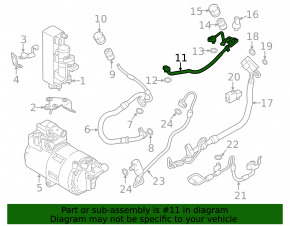 BMW F30 16-18 PHEV air conditioner heater-condenser tube for R1234YF