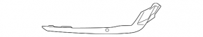Front bumper lip left Kia Optima 14-15 hybrid