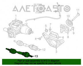 Drive axle shaft rear left Jeep Cherokee KL 14-14 thin