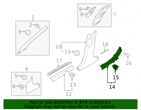 Rear left door sill trim for Kia K5 21-24 black