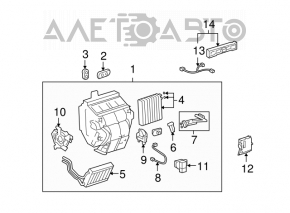 Heater assembly for Toyota Highlander 2001-2007