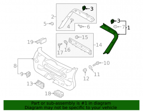 Upper right trunk door trim Volvo XC40 19-25 black