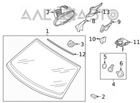 Audi Q5 interior mirror trim 80A 18-24 beige