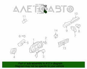 Air Quality Sensor Porsche Macan 15-