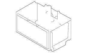 Battery housing for Kia Sportage 23-26 2.5