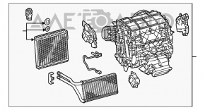 Lexus RX350 16-19 bare heater housing