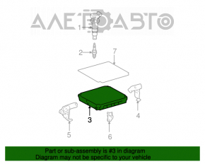 Toyota Corolla Verso 2.0 04-06 Engine Computer ECU