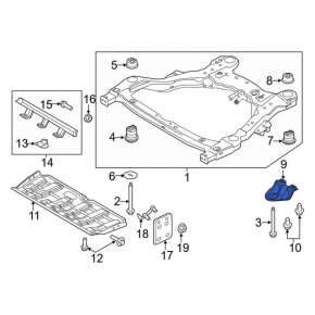 Front left subframe burr Ford Explorer 11-19