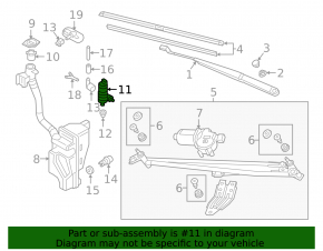Audi Q5 8R 09-17 ERA Windscreen Washer Motor