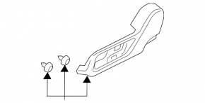 Left side trim for driver's seat Mazda 6 18-21 black electric