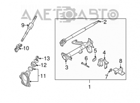 Nissan 350z steering column
