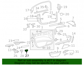 Audi Q7 4L 10-15 Boot Door Close Button