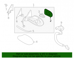 Right mirror element, heated, for Nissan Sentra 13-15