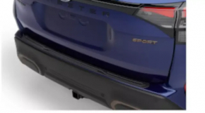 Upper rear bumper trim for Subaru Forester 25-26