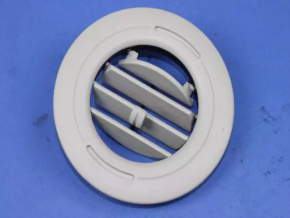 Dodge Grand Caravan 11-20 Ceiling Air Duct Gray