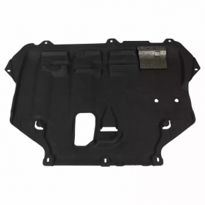 Engine protection Ford Transit Connect MK2 13-18