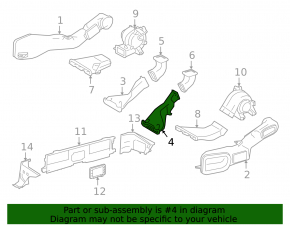 Left VVB cooling duct Lexus NX300h 15-21 from VVB, first