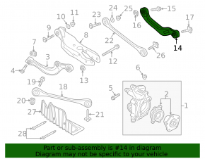 Upper rear left transverse control arm for Audi Q5 25-26