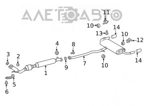 Muffler tip right Toyota Rav4 19- chrome, dented