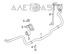 Front stabilizer bar Ford C-max MK2 13-18 26mm