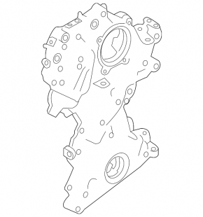 Nissan Altima 19- 2.5 Front Engine Cover