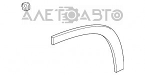 Rear right wing arch trim Toyota Highlander 14-19 rear