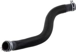 Cooling pipe lower Nissan Altima 19-24 2.5 rear