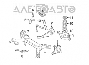 Rear right longitudinal control arm Mazda6 03-08
