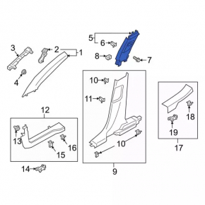 Ford Escape MK4 2020 MK4 Upper Left Center Pillar Trim, Gray, Scratched