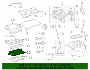 Collector intake lower part Lexus RX450h 16-22