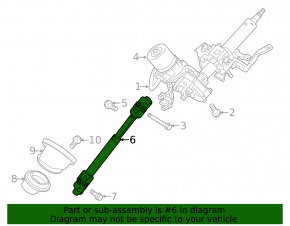 Steering joint Mitsubishi Eclipse Cross 18-24