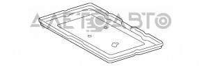 Battery tray Toyota Rav4 13-18