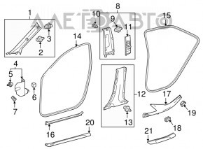 Inner front right door sill trim for Toyota Camry v70 18-24, gray, worn