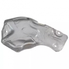 Collector Guard Ford Fusion mk5 13-20 1.5T